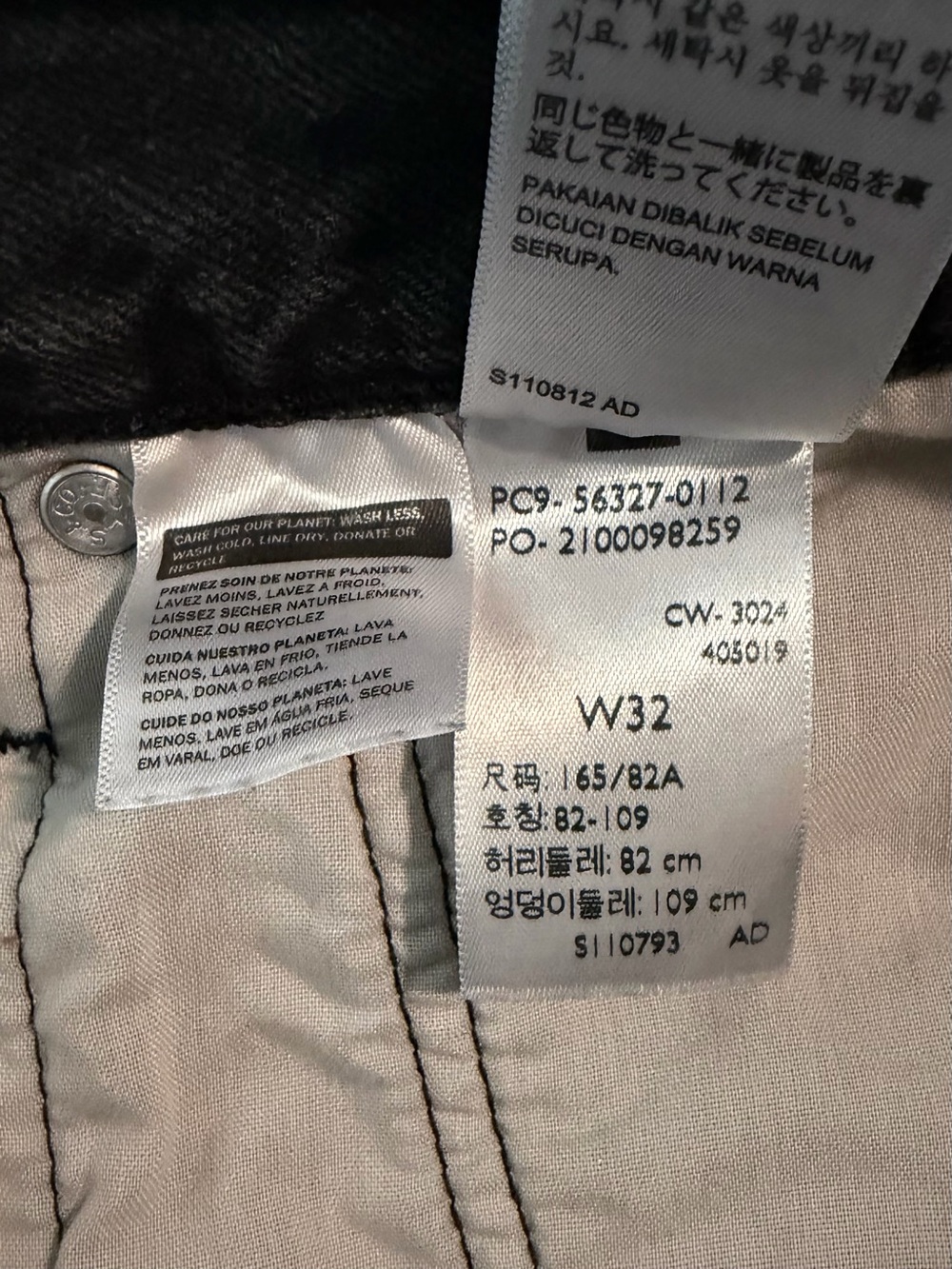 NWOT Levi’s 501 Black Denim High-Rise Cut Off Shorts - Picture 5 of 7